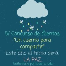 IV Concurso de Cuentos