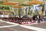 Primer Semestre 2026